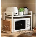 ショッピングレンジラック レンジ上ラック キッチン 伸縮式 トースターラック 幅(39-65cm) オーブンレンジラック 棚板高さ調節可 電子レンジ 台 収納 耐荷重50kg フック4つ付き