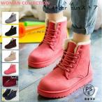  боты женский водонепроницаемый . скользить скользить . нет снегоступы большой размер черный супер-легкий скольжение останавливаться снег обувь хлопок обувь зимний защищающий от холода гарантия . winter ботинки 