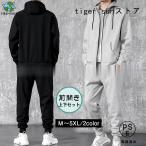 ジャージ 上下セット メンズ セットアップ パーカー ジョガーパンツ スウェット 薄手 部屋着 運動着 ゴルフウェア オールシーズン