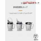 . человек уход стакан 350ml 400ml уход руль есть соломинка стакан sinia Basic посуда cup соломинка уход для ..... силикон соломинка 