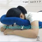 u... подушка для бытового использования сеть . ширина . ранг подушка, отшелушивание рука . последующий .. ранг, глаз ., ширина . сон арка факт (Color: синий )