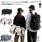  большая вместимость сумка "Boston bag" спорт сумка женский мужской дорожная сумка "мамина сумка" рюкзак сумка сумка на плечо Jim сумка машина внутри предотвращение бедствий сумка 