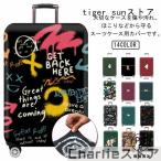  дорожная сумка кейс покрытие 18-28 дюймовый для чемодан покрытие противоугонное чемодан для путешествие сопутствующие товары покрытие загрязнения потерто стрейч багажник .