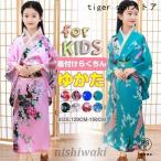 浴衣 子供 ワンピース 女の子帯 110 120 130 140 浴衣セット 和柄 花柄 夏祭り 花火大会 バレンタインデー