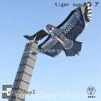  кайт .. кайт Eagle кайт ястреб мельчайший способ .... кайт легкий кайт ястреб птица .. кайт птица .. сельское хозяйство произведение предмет защита сопутствующие товары двор. оборудование орнамент .... удаление защита от птиц защита от животных меры для 1.5m