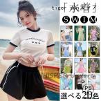 水着レディース タンキニ セパレート フリル スイムウエア おしゃれ 可愛い プール 海水浴 潜水 ビーチ 水遊び リゾート 水泳 中学生 女性用 スクール水着