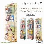  мягкая игрушка место хранения мягкая игрушка настенный карман дисплей кейс для коллекции 4 уровень кейс для хранения место хранения box орнамент подвешивание ниже место хранения коллекция ..