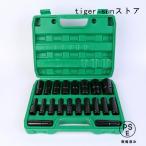 ディープソケット セット 20本セット 1/2 12.7mm インパクトレンチ ソケット 収納ケース付き ロングソケット インパクト用ソケット