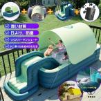  red letters resolution!2025 новое поступление Family бассейн автоматика инфлятор бассейн навес имеется тент скольжение шт. бассейн для бытового использования водный игрушка модный новинка цвет 