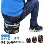  сельскохозяйственные работы стул поясница .. удобный сиденье .. поле работа сиденье .. вытащенный .... двор починка прополка садоводство tool легкий удобный товары садоводство для товары .