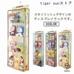  мягкая игрушка место хранения мягкая игрушка настенный карман дисплей кейс для коллекции 4 уровень кейс для хранения место хранения box орнамент подвешивание ниже место хранения коллекция ..