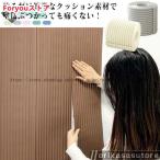  стена подушка wall подушка младенец защита угол подушка стена коврик безопасность меры безопасность товары kega предотвращение ударная абсорбция детский сад уход за детьми .. год 