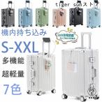  чемодан Carry кейс машина внутри принесенный S M L 2.3 день 3.4 день usb порт держатель чашки большая вместимость легкий ударопрочный тихий звук за границей командировка .. путешествие модный 