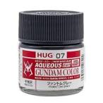 GSIクレオス HUG07 ファントムグレー プラモデル 塗料（新品　在庫品）