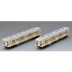 TOMIX Nゲージ 国鉄 キハ35 0・500形 相模線色 セット 98130 鉄道模型（新品　在庫品）