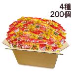 亀田製菓 ミニ せんべい 個包装 お�