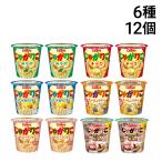 カルビー じゃがりこ 6種 × 2個 計12�