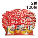 亀田製菓 ミニ せんべい 個包装 お�