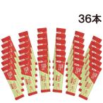  Ajinomoto AGFb Len ti индивидуальная бутылка палочка мускат Louis Boss чай 36шт.@ массовая закупка 