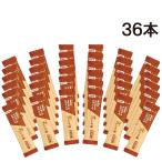  Ajinomoto AGFb Len ti индивидуальная бутылка палочка 4 вид. Blend чай 36шт.@ массовая закупка 