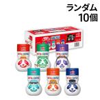  Ajinomoto .. тест приправа One-piece бутылка 70g×10 шт ( 1 кейс ) комплект 1 ONE PIECE аниме 25 годовщина сотрудничество 