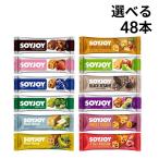 大塚製薬 選べる ソイジョイ 計48本 詰め合わせ アソート セット まとめ買い