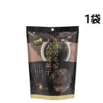 to-no-... бобы кофе 70g × 1 шт массовая закупка 