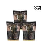 to-no-... бобы кофе 70g × 3 шт массовая закупка 