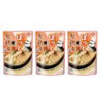 キッコーマン 芯からぽっと 参鶏湯 125g まとめ買い