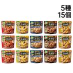  Ajinomoto kno- Lupo ta-ju. еда .. бобы . овощи 5 вид каждый 3 пакет итого 15 пакет комплект ( Hokkaido кукуруза .. помидор k Ram коричневый uda-oni on колерование каштан тыква )