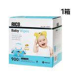 RICO BABY WIPES Rich Moisture ベビーワイプ 赤ちゃん用 おしりふき 900枚入 × 1箱 ( 100枚 × 9パック入 ) 大容量 まとめ買い