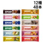  большой . производства лекарство soi Joy новый товар фасоль адзуки & hojicha ввод 12 вид каждый 4шт.@ итого 48шт.@ набор ассортимент комплект массовая закупка 