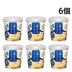 スープdeごはん 3種の チーズ スープリゾット 75g × 6食（ 1ケース ）まとめ買い