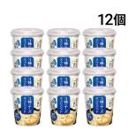 スープdeごはん 3種の チーズ スープリゾット 75g × 12食（ 2ケース ）まとめ買い