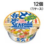 【 緊急値下げ 特価 】 日清食品 どん兵衛 カップヌードル シーフード うどん 75g × 12個 ( 1ケース ) まとめ買い