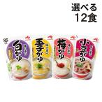  Ajinomoto ... можно выбрать 12 шт набор ассортимент комплект массовая закупка 