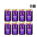  Asahi группа еда minti Abu Lee z свежий серый p30 шарик ×8 шт. комплект 