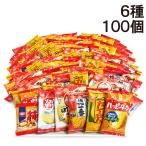 亀田製菓 ミニ せんべい 個包装 お�