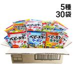  закуска Company baby Star ramen Mini 5 вид каждый 6 пакет итого 30 пакет еда . сравнение набор ассортимент комплект массовая закупка 