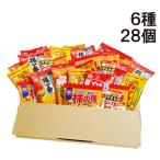 亀田製菓 ミニ せんべい 個包装 お�