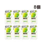  Asahi группа еда minti Abu Lee z лимон lime платье 30 шарик (22g)×8 шт. комплект 