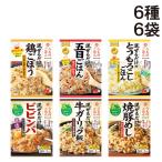 kiko- man ... .. ..... .. элемент 6 вид каждый 1 пакет итого 6 пакет комплект ( курица gobou . глаз .. . кукуруза .. . пибимпаб корова чеснок . жарение свинья ..)