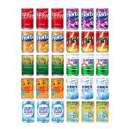 炭酸飲料 缶ジュース �