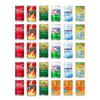 炭酸飲料 缶ジュース �