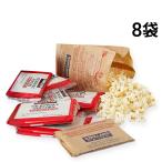  машина Clan do signature масло Popcorn 8 пакет комплект массовая закупка 