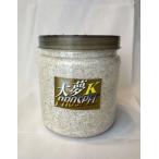 大夢K（カワラタケ）　菌糸ボトル1400　カワラ種　クワガタ幼虫　定番の菌糸瓶