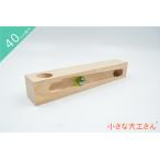  в машине дерево Be шар сделано в Японии игрушка интеллектуальное развитие кубики re- рубин шар .... хорошо качество день рождения нет покраска дорога местного производства из дерева маленький большой . san 40mm основа сяку одиночный товар товар ...-.240 правый вниз 