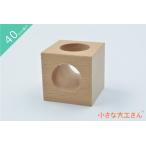  в машине дерево Be шар сделано в Японии игрушка интеллектуальное развитие кубики направляющие хорошо качество день рождения местного производства из дерева шар дорога маленький большой . san 40mm основа сяку направляющие детали одиночный товар товар Be шар 1 шт есть ......