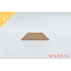  в машине дерево сделано в Японии игрушка интеллектуальное развитие кубики хорошо качество день рождения подарок 1 лет 2 лет 3 лет 4 лет 5 лет местного производства из дерева маленький большой . san 45mm основа сяку одиночный товар товар шт. форма 3