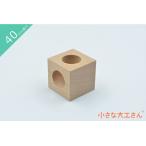  в машине дерево Be шар сделано в Японии игрушка интеллектуальное развитие кубики re- рубин шар .... хорошо качество день рождения нет покраска дорога местного производства из дерева маленький большой . san 40mm основа сяку одиночный товар товар ...2